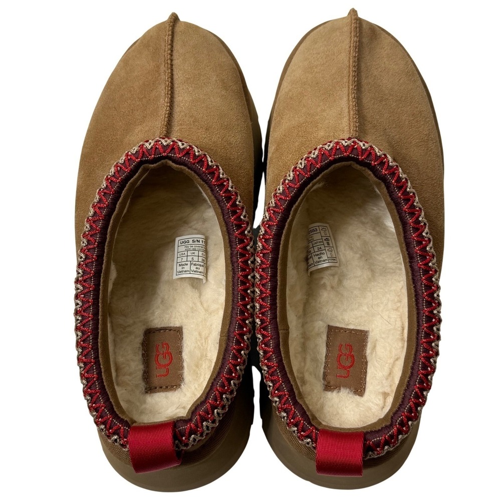 UGG Tazz II Platform Slipper NEW Women 7 Chestnut - Picture 8 of 14